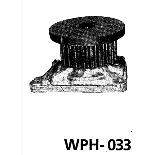 ウォーターポンプASSY WPH-033