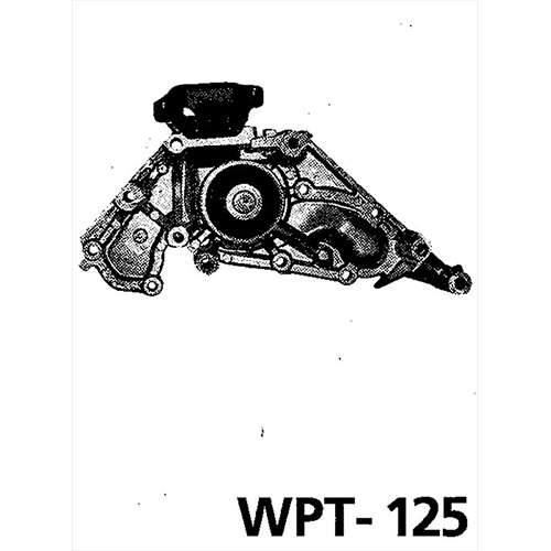 ウォーターポンプ WPT-125