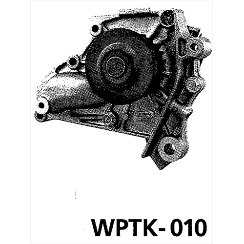 ウォーターポンプASSY WPTK-010