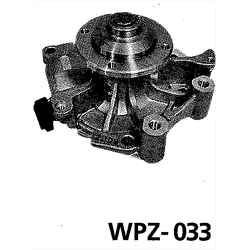 ウォーターポンプ WPZ-033