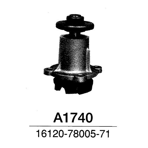 アサヒ ウォーターポンプ A1740