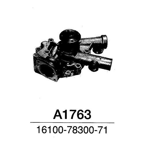アサヒ ウォーターポンプ A1763