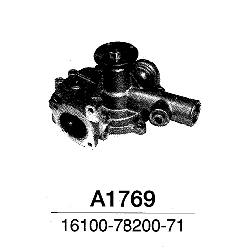 アサヒ ウォーターポンプ A1769