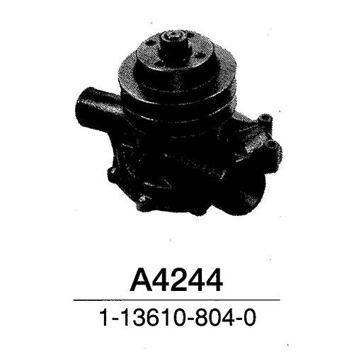 アサヒ ウォーターポンプ A4244