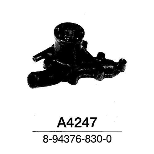 アサヒ ウォーターポンプ A4247