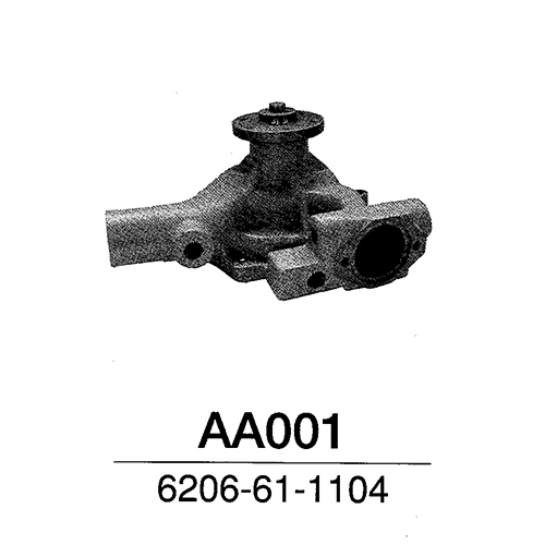 アサヒ ウォーターポンプ AA001