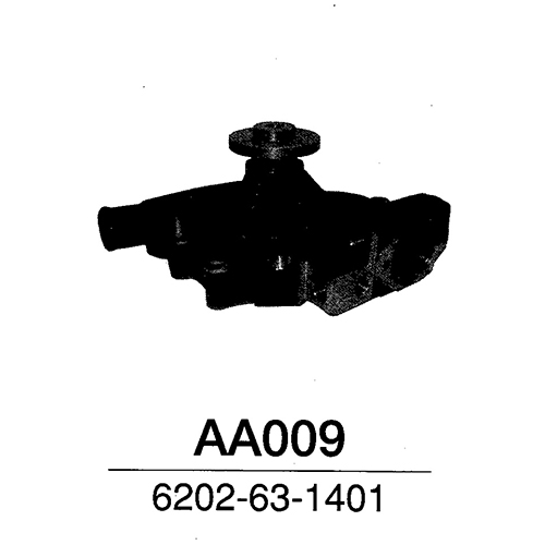アサヒ ウォーターポンプ AA009