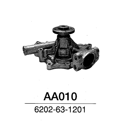 アサヒ ウォーターポンプ AA010