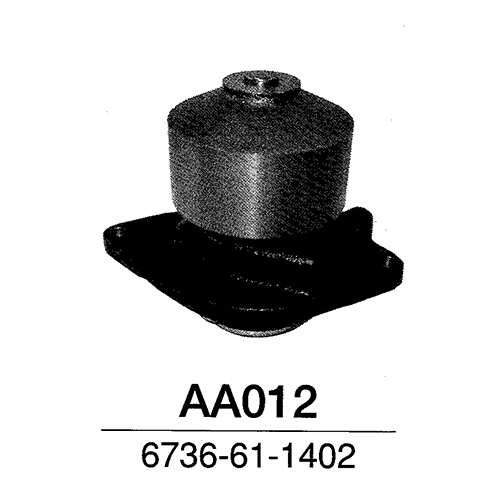 アサヒ ウォーターポンプ AA012