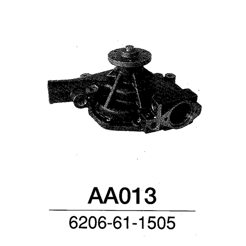 アサヒ ウォーターポンプ AA013