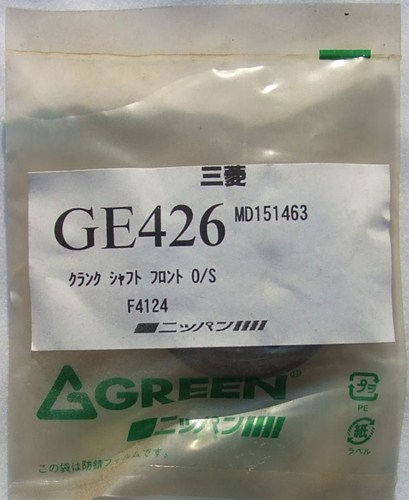 ニッパン エンジンオイルシール GE426               