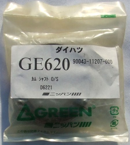 ニッパン エンジンオイルシール GE620               