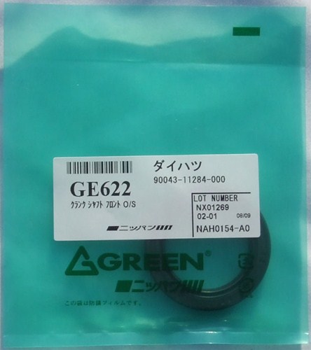 ニッパン エンジンオイルシール GE622               