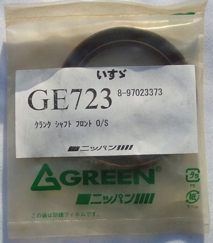 ニッパン エンジンオイルシール GE723               