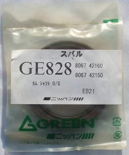 ニッパン エンジンオイルシール GE828               