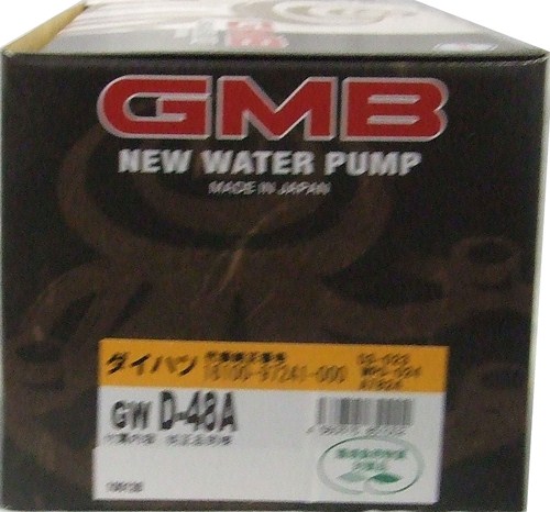 GMB ウォーターポンプ  ムーヴ 98〜 GWD-48A