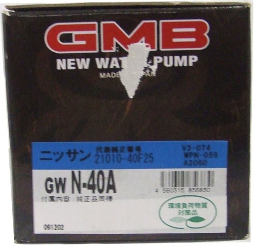 GMB ウォーターポンプ  ラルゴ 93〜 GWN-40A