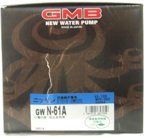 GMB ウォーターポンプ  テラノ 95〜 GWN-61A