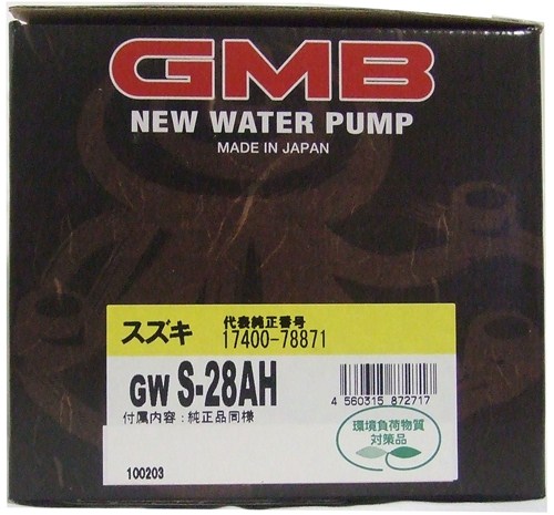 GMB ウォーターポンプ  ワゴンR 99〜 GWS-28AHL