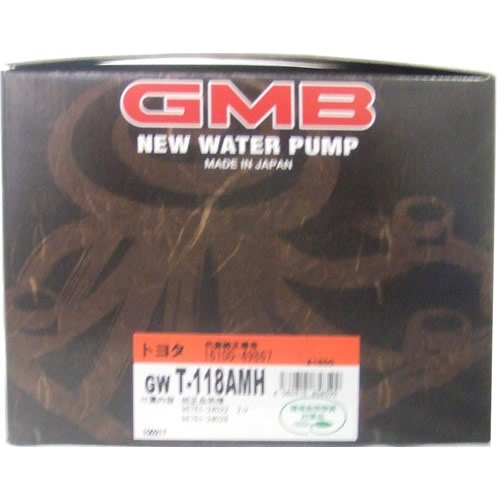 GMB ウォーターポンプ  マーク 98〜 GWT-118AMH