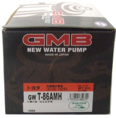 GMB ウォーターポンプ  スパシオ 95〜 GWT-86AMH